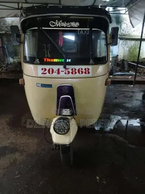 Bajaj 2 Stroke 1995 Three Wheel (Used)