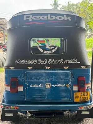 Bajaj RE 2015 Three Wheel (Used)