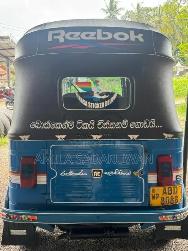 Bajaj RE 2015 Three Wheel (Used)