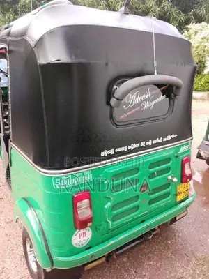 Bajaj RE 2014 Three Wheel (Used)