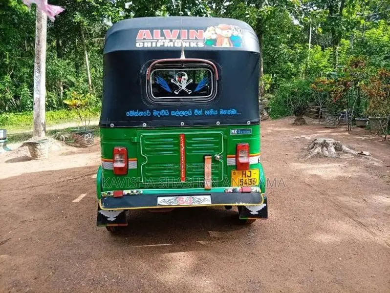 Bajaj 2 Stroke 2003 Three Wheel (Used)