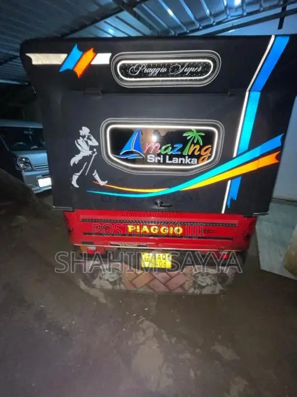 Piaggio Ape 2014 Three Wheel (Used)