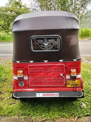 Bajaj RE 2004 Three Wheel (Used)