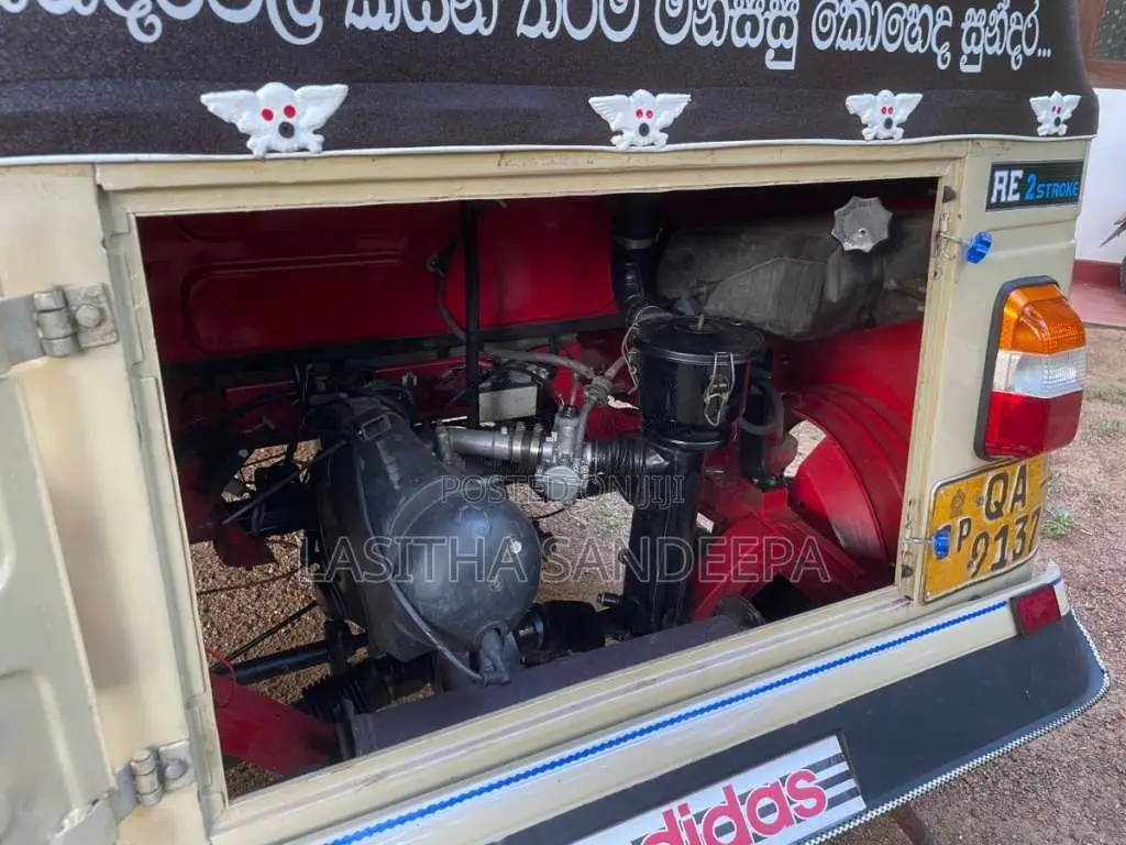 Bajaj 2 Stroke 2005 Three Wheel (Used)