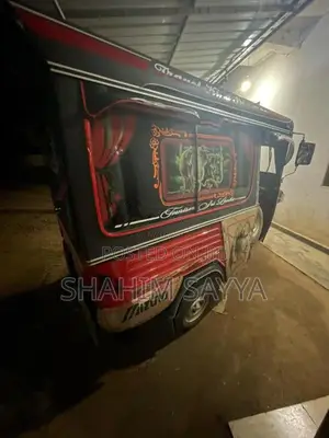 Piaggio Ape 2014 Three Wheel (Used)