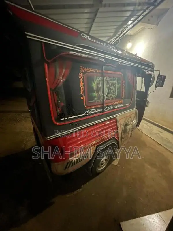 Piaggio Ape 2014 Three Wheel (Used)