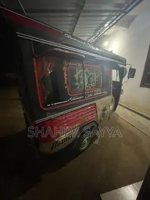 Piaggio Ape 2014 Three Wheel (Used)