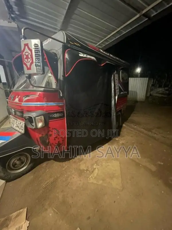 Piaggio Ape 2014 Three Wheel (Used)