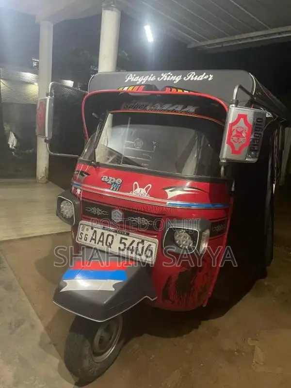 Piaggio Ape 2014 Three Wheel (Used)