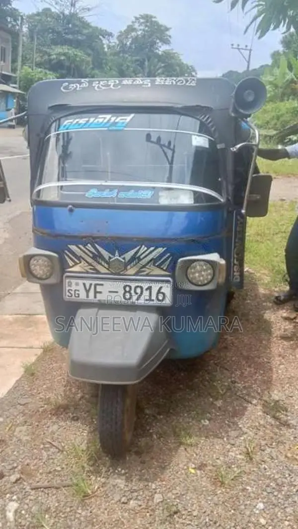 Piaggio Ape 2011 Three Wheel (Used)