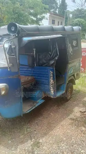 Piaggio Ape 2011 Three Wheel (Used)