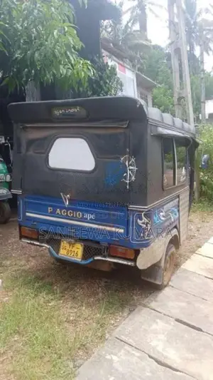 Piaggio Ape 2011 Three Wheel (Used)