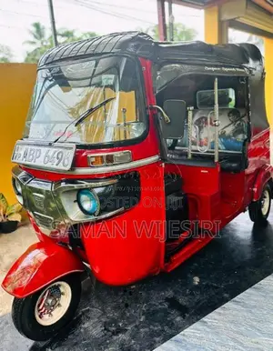 Bajaj RE 205 2017 Three Wheel (Used)