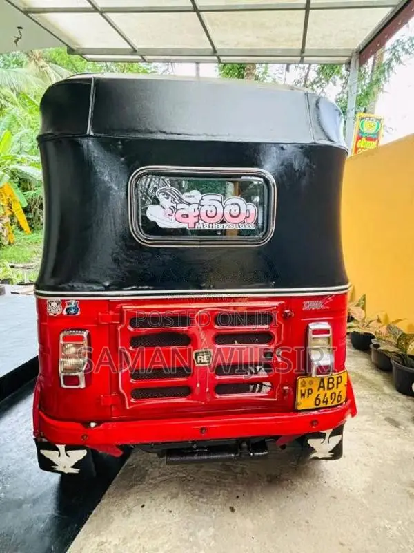 Bajaj RE 205 2017 Three Wheel (Used)