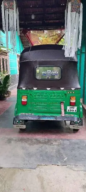 Bajaj RE 1995 Three Wheel (Used)