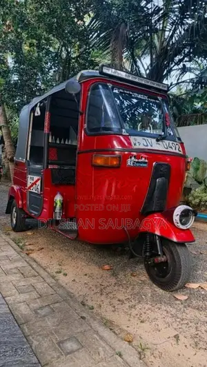 Bajaj RE 2005 Three Wheel (Used)