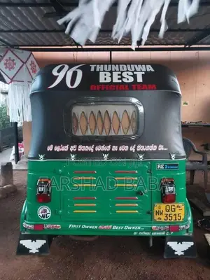 Bajaj 2 Stroke 2006 Three Wheel (Used)