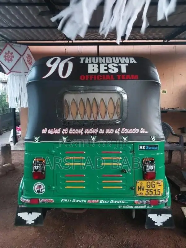 Bajaj 2 Stroke 2006 Three Wheel (Used)