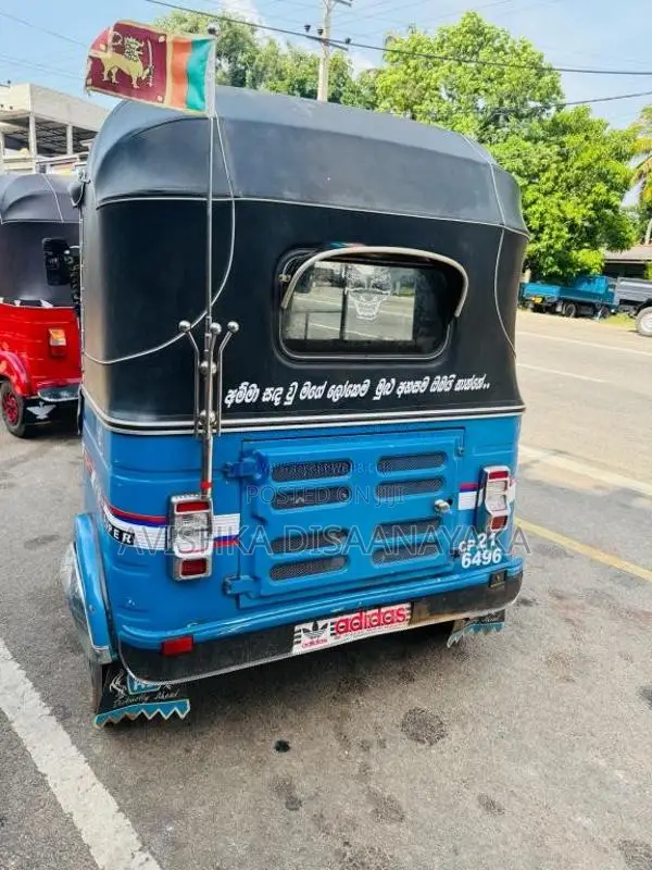Bajaj RE 1983 Three Wheel (Used)