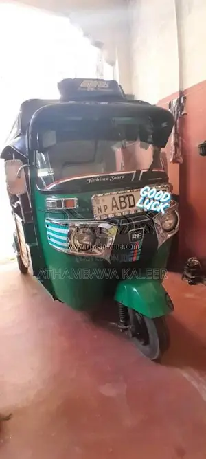 Bajaj RE 2015 Three Wheel (Used)
