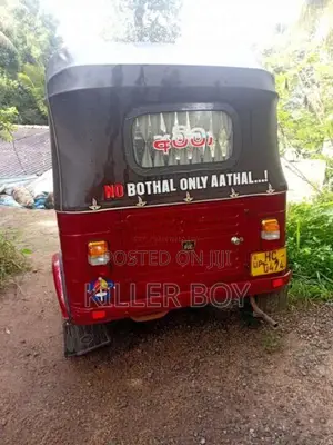 Bajaj 2 Stroke 2003 Three Wheel (Used)