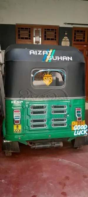 Bajaj RE 2015 Three Wheel (Used)
