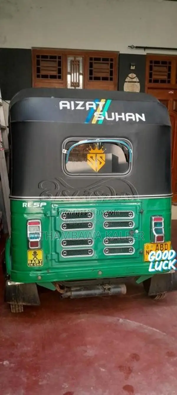 Bajaj RE 2015 Three Wheel (Used)