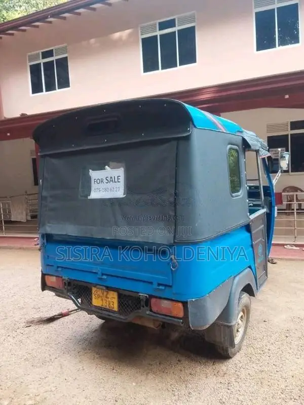 Piaggio Ape 2012 Three Wheel (Used)