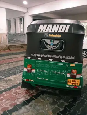 Bajaj 2 Stroke 2006 Three Wheel (Used)