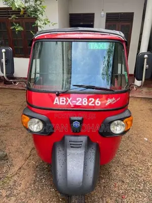 Piaggio Ape 2026 Three Wheel (Used)
