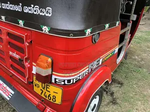 Bajaj 2 Stroke 2006 Three Wheel (Used)