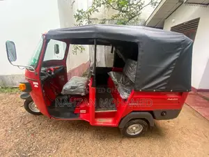 Piaggio Ape 2026 Three Wheel (Used)