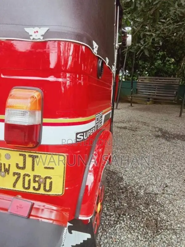 Bajaj 2 stroke 2005 Three Wheel (Used)