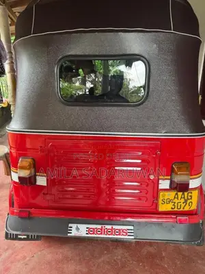 Bajaj RE 205 2013 Three Wheel (Used)