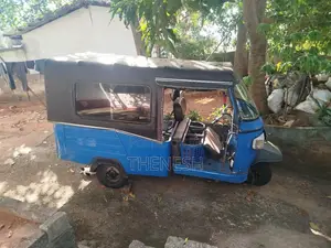 Piaggio Ape 2017 Three Wheel (Used)