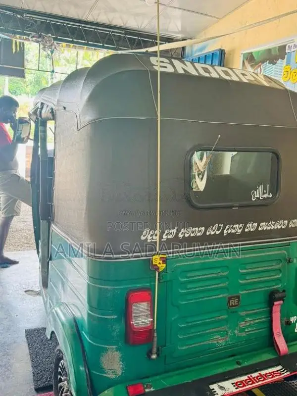 Bajaj RE 2015 Three Wheel (Used)