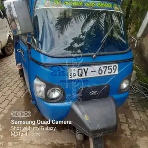 Mahindra Alfa Plus 2017 Three Wheel (Used)