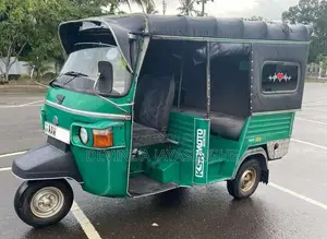 Piaggio Ape 2014 Three Wheel (Used)