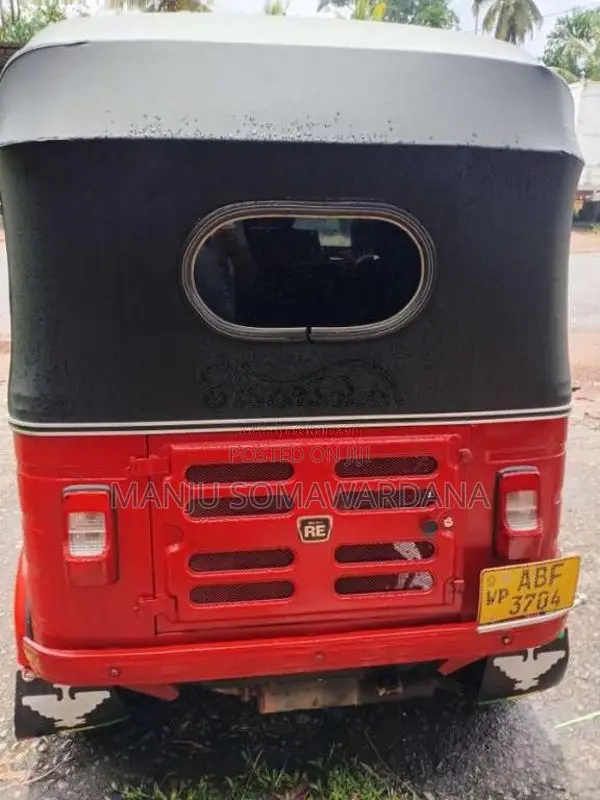 Bajaj RE 205 2015 Three Wheel (Used)
