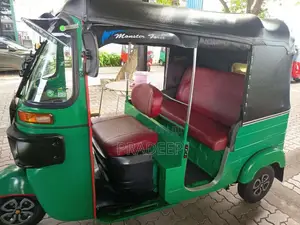 Bajaj RE 205 2016 Three Wheel (Used)