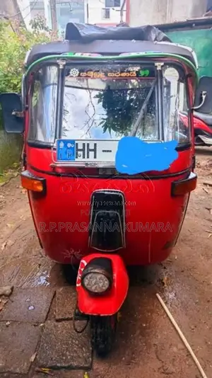 Bajaj 2 Stroke 2003 Three Wheel (Used)
