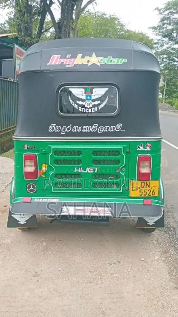 Bajaj RE 2007 Three Wheel (Used)