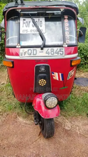 Bajaj 2 stroke 2005 Three Wheel (Used)