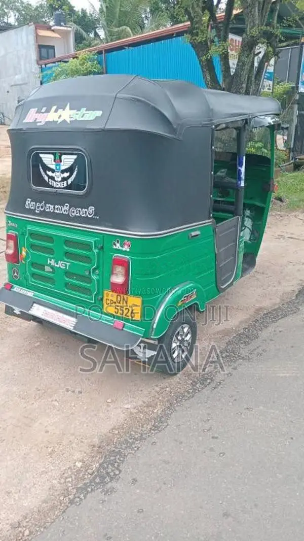 Bajaj RE 2007 Three Wheel (Used)