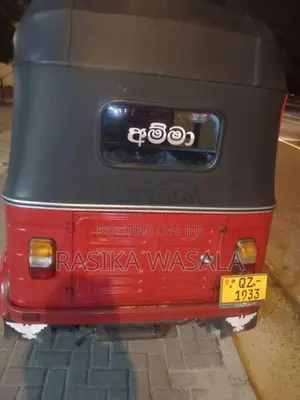 Bajaj RE 2010 Three Wheel (Used)