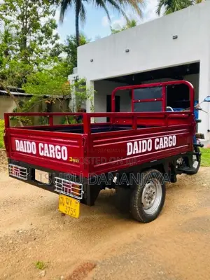 Daido Cargo 2012 Three Wheel (Used)