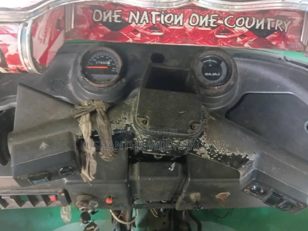 Bajaj RE 2008 Three Wheel (Used)