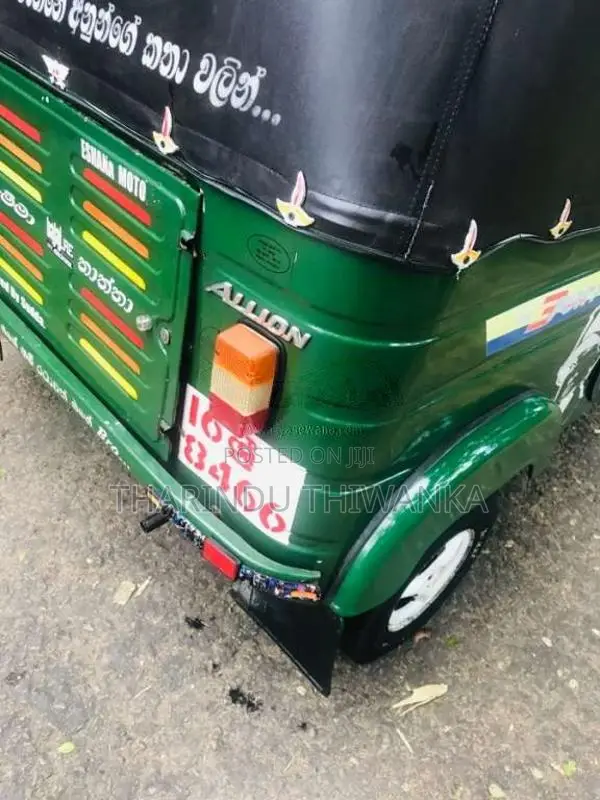 Bajaj 2 Stroke 1992 Three Wheel (Used)