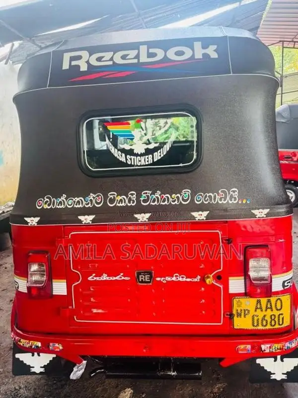 Bajaj RE 2014 Three Wheel (Used)