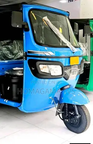 TVS King 2026 Three Wheel (Used)